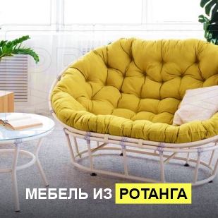 Мебель из ротанга в Чусовом