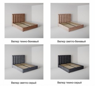 Кровать Вертикаль 0.8 м с ортопедическим основанием в Чусовом - chusovoj.magazinmebel.ru | фото - изображение 6