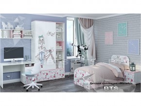 Детская комната Малибу в Чусовом - chusovoj.magazinmebel.ru | фото