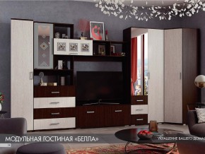 Гостиная Белла венге с угловым шкафом в Чусовом - chusovoj.magazinmebel.ru | фото