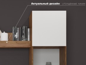 Гостиная Флекс в Чусовом - chusovoj.magazinmebel.ru | фото - изображение 3