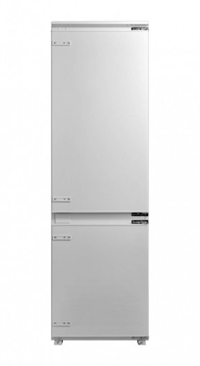 Холодильник Midea bt0076254 в Чусовом - chusovoj.magazinmebel.ru | фото - изображение 1