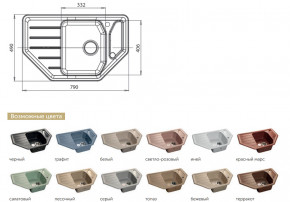 Каменная мойка GranFest Corner GF-C800E в Чусовом - chusovoj.magazinmebel.ru | фото - изображение 2