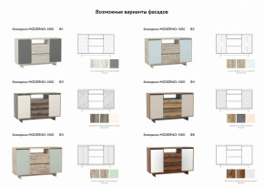 Комодино Moderno-1400 Ф5 в Чусовом - chusovoj.magazinmebel.ru | фото - изображение 2