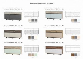 Комодино Moderno-1800 В-2 Ф1 в Чусовом - chusovoj.magazinmebel.ru | фото - изображение 3