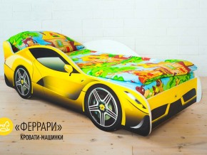 Комплект постельного белья 1.5 в Чусовом - chusovoj.magazinmebel.ru | фото