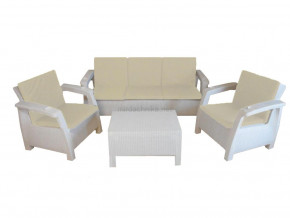 Комплект уличной мебели Yalta Premium Terrace Triple Set белый в Чусовом - chusovoj.magazinmebel.ru | фото - изображение 1