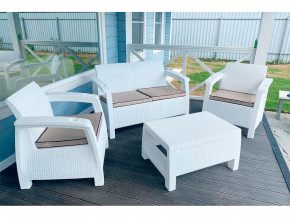 Комплект уличной мебели Yalta Terrace Set белый в Чусовом - chusovoj.magazinmebel.ru | фото