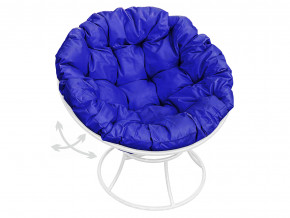 Кресло Папасан пружинка без ротанга синяя подушка в Чусовом - chusovoj.magazinmebel.ru | фото