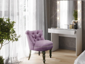Кресло Виолет Фиолетовый в Чусовом - chusovoj.magazinmebel.ru | фото - изображение 1