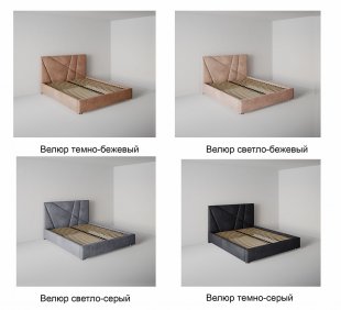 Кровать Геометрия 1.2 м с подъемным механизмом в Чусовом - chusovoj.magazinmebel.ru | фото - изображение 2