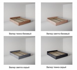 Кровать Подиум 1.4 м с подъемным механизмом в Чусовом - chusovoj.magazinmebel.ru | фото - изображение 7