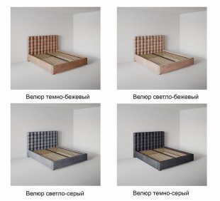 Кровать Венеция 1.2 м с ортопедическим основанием в Чусовом - chusovoj.magazinmebel.ru | фото - изображение 6