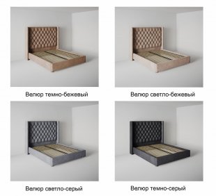 Кровать Версаль люкс 1.4 м с подъемным механизмом в Чусовом - chusovoj.magazinmebel.ru | фото - изображение 7