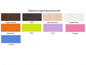 Кровать чердак Малыш 70х160 белый с фасадом для рисования феритейл в Чусовом - chusovoj.magazinmebel.ru | фото - изображение 2