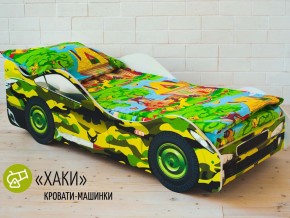 Кровать детская машина Хаки в Чусовом - chusovoj.magazinmebel.ru | фото - изображение 1