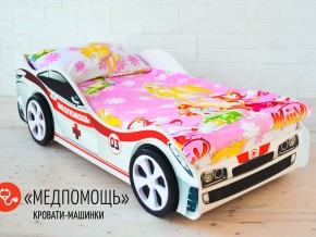 Кровать детская машина Медпомощь в Чусовом - chusovoj.magazinmebel.ru | фото - изображение 2