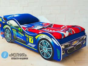 Кровать детская машина Молния в Чусовом - chusovoj.magazinmebel.ru | фото - изображение 1
