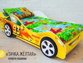 Кровать детская машина Тачка Желтая в Чусовом - chusovoj.magazinmebel.ru | фото - изображение 2