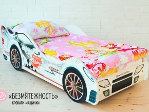 Кровать детская машинка Безмятежность в Чусовом - chusovoj.magazinmebel.ru | фото