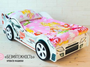Кровать детская машинка Безмятежность в Чусовом - chusovoj.magazinmebel.ru | фото - изображение 2