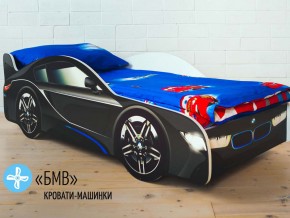 Кровать детская машинка БМВ в Чусовом - chusovoj.magazinmebel.ru | фото