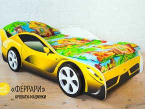 Кровать детская машинка Феррари в Чусовом - chusovoj.magazinmebel.ru | фото - изображение 2