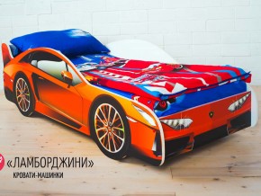 Кровать детская машинка Ламборджини в Чусовом - chusovoj.magazinmebel.ru | фото