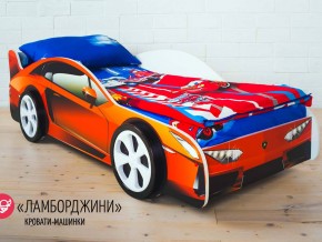 Кровать детская машинка Ламборджини в Чусовом - chusovoj.magazinmebel.ru | фото - изображение 2