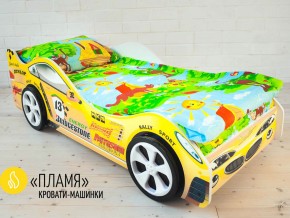 Кровать детская машинка Пламя в Чусовом - chusovoj.magazinmebel.ru | фото - изображение 2