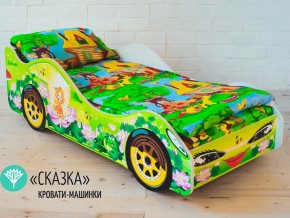 Кровать детская машинка Сказка в Чусовом - chusovoj.magazinmebel.ru | фото