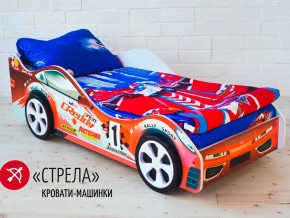 Кровать детская машинка Стрела в Чусовом - chusovoj.magazinmebel.ru | фото - изображение 2