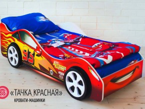 Кровать детская машинка Тачка Красная в Чусовом - chusovoj.magazinmebel.ru | фото - изображение 2