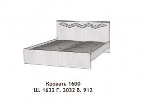 Кровать Диана 1600 в Чусовом - chusovoj.magazinmebel.ru | фото - изображение 2