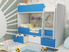 Кровать двухъярусная Малыш двойняшка белый-голубой в Чусовом - chusovoj.magazinmebel.ru | фото