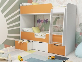 Кровать двухъярусная Малыш двойняшка белый-оранжевый в Чусовом - chusovoj.magazinmebel.ru | фото