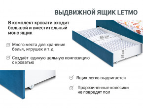 Кровать с ящиком Letmo морской (велюр) в Чусовом - chusovoj.magazinmebel.ru | фото - изображение 13