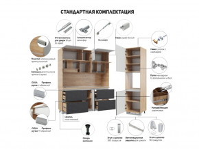 Кухня Лорен Белый глянец в Чусовом - chusovoj.magazinmebel.ru | фото - изображение 2