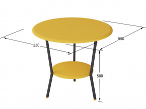 Стол журнальный Шот желтый в Чусовом - chusovoj.magazinmebel.ru | фото - изображение 2