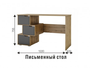 Стол компьютерный СК 11 вотан, графит в Чусовом - chusovoj.magazinmebel.ru | фото - изображение 2