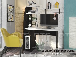 Стол компьютерный Скай в Чусовом - chusovoj.magazinmebel.ru | фото