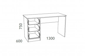Стол письменный Фанк НМ 011.47-01 М2 в Чусовом - chusovoj.magazinmebel.ru | фото - изображение 3