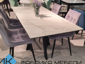 Стол SKM 120 керамика белый мрамор/подстолье белое в Чусовом - chusovoj.magazinmebel.ru | фото - изображение 2