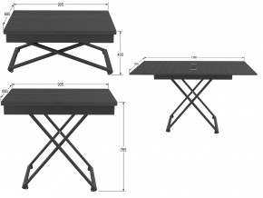 Стол универсальный трансформируемый Генри лес черный в Чусовом - chusovoj.magazinmebel.ru | фото - изображение 2