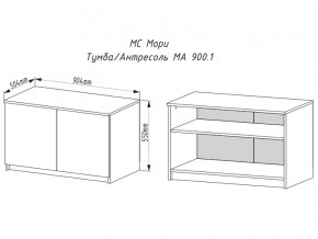 Тумба-антресоль Мори МА900.1 графит в Чусовом - chusovoj.magazinmebel.ru | фото - изображение 2