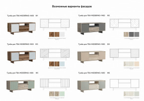 Тумба для ТВА Moderno-1400 Ф6 в Чусовом - chusovoj.magazinmebel.ru | фото - изображение 2