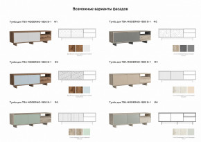 Тумба для ТВА Moderno-1800 В-1 Ф1 в Чусовом - chusovoj.magazinmebel.ru | фото - изображение 3