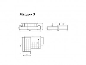 Угловой диван Жардин 3 вид 2 в Чусовом - chusovoj.magazinmebel.ru | фото - изображение 8