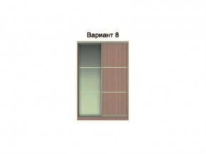 Вариант фасадов 8 в Чусовом - chusovoj.magazinmebel.ru | фото